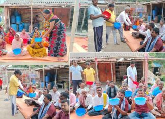 Bihar News