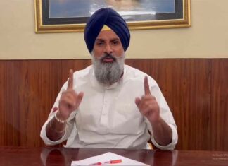 Bikram Singh Majithia News