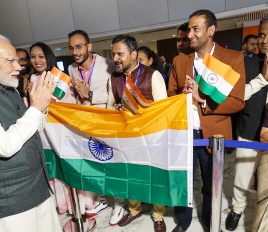 BRICS Summit 2025