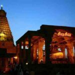 Brihadeeswarar Temple