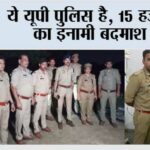 Bulandshahr