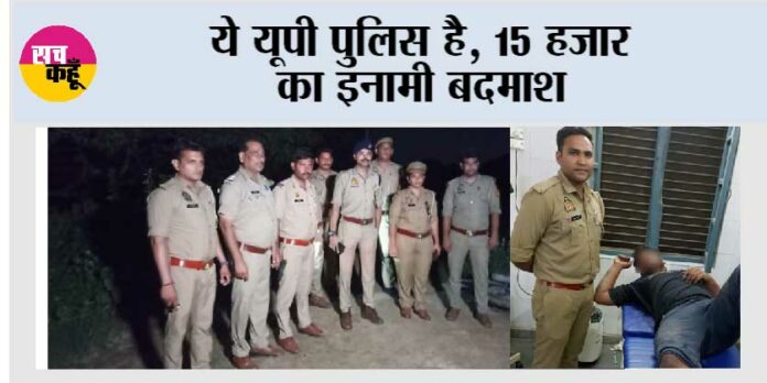 Bulandshahr