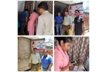 Bulandshahr