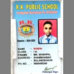 Bulandshahr News