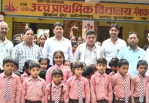 Bulandshahr News