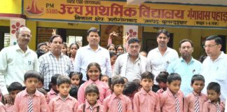 Bulandshahr News