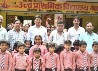 जिला बेसिक शिक्षा अधिकारी ने परिषदीय विद्यालयों का किया औचक निरिक्षण, शिक्षण व्यवस्थाओं का लिया जायजा Bulandshahr News