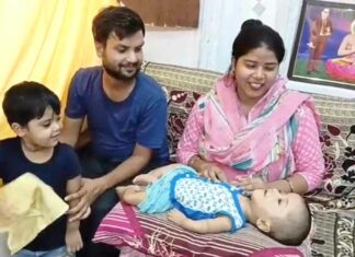 बुलन्दशहर: 4 साल के डुग्गु को दुर्लभ बीमारी Bulandshahr News