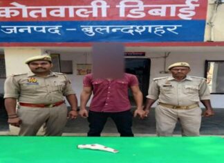 Bulandshahr News