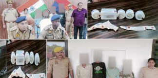 Bulandshahr News