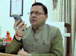 Uttarakhand Gram Pradhan elections