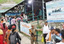 Amarnath Yatra