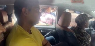 Chaitanya Baghel ED remand