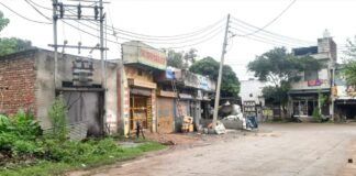 Chhachhrauli News