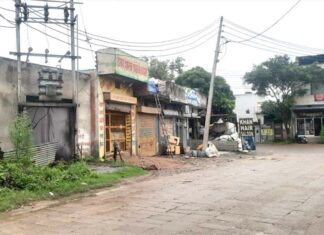 Chhachhrauli News