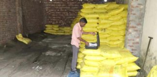 Chhachhrauli News