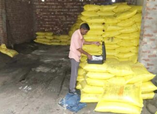 कृषि विभाग व बूडिया पुलिस की संयुक्त टीम ने थाना बुडिया क्षेत्र में अवैध रूप से बिना लाइसेंस के गोदाम में रखे 450 बैग यूरिया खाद बरामद किए Chhachhrauli News