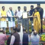 Dehradun News