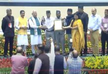 Dehradun News