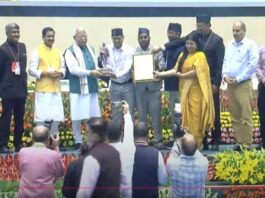 Dehradun News