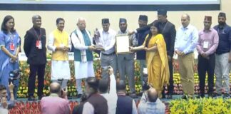 Dehradun News