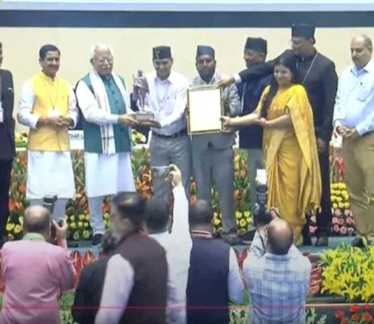 Dehradun News