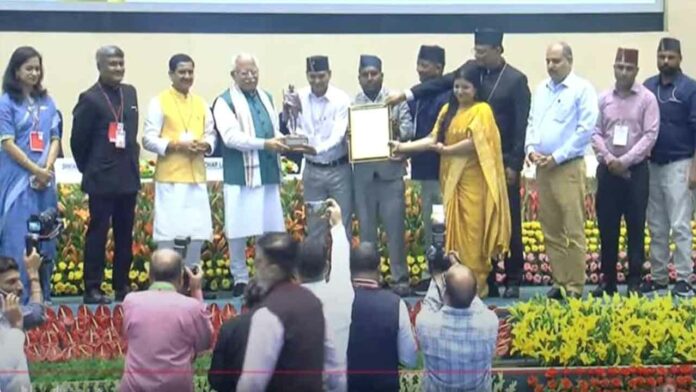 Dehradun News