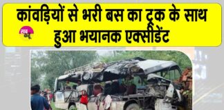 Deoghar bus accident