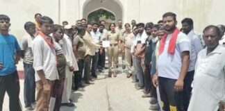 Hanumangarh News