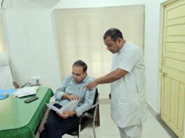 Hanumangarh News