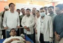 Hanumangarh News