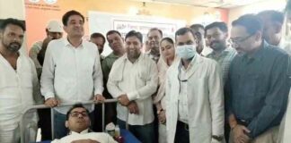 Hanumangarh News