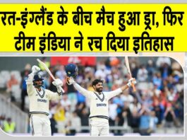 Washington Sundar Century