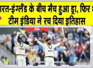 Washington Sundar Century