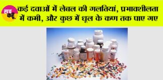 Drug Crisis