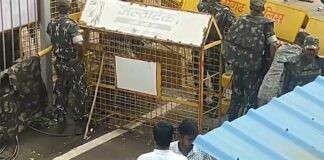 Chaitanya Baghel arrests