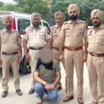 Faridkot News