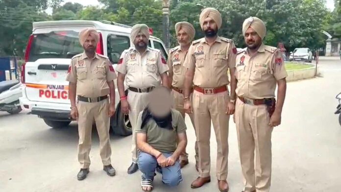 Faridkot News