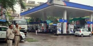 Fuel ban rules
