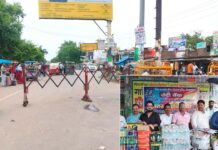 Firozabad News