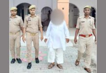 Firozabad News