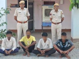 हत्या प्रयास के प्रकरण में चार आरोपी गिरफ्तार Hanumangarh News