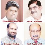 Ghaziabad: