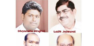 Ghaziabad: