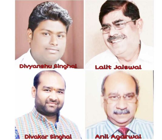 Ghaziabad: