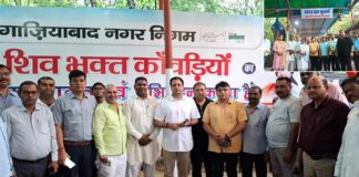 Ghaziabad News