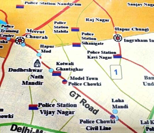 Ghaziabad