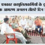 Ghaziabad