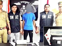 Ghaziabad News