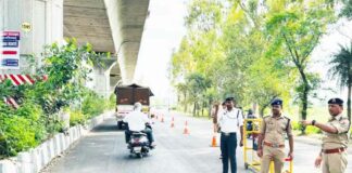 Ghaziabad